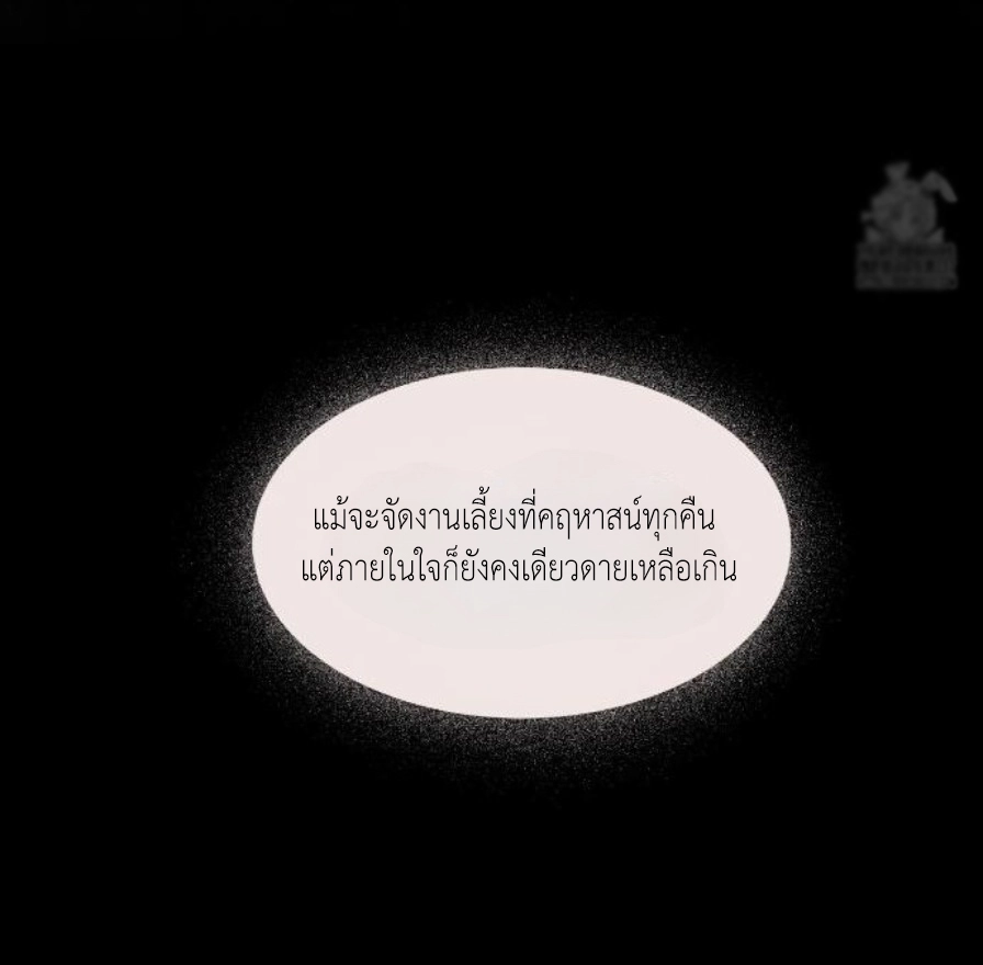Doujin-Lc- อ่าน โดจิน มังฮวา เกาหลี ญี่ปุ่น จีน แปลไทย Lily of the Valley ตอนที่ 1 2 3 4 5 6 7 8 9 10 11 12 13 14 ฟรี ไม่มีโฆษณา อ่าน โดจิน Manhwa เกาหลี ญี่ปุ่น จีน เรามีครบ คัดมาให้เน้นๆ โดจิน 18+ รับประกันความฟินโดย  Doujin Lc